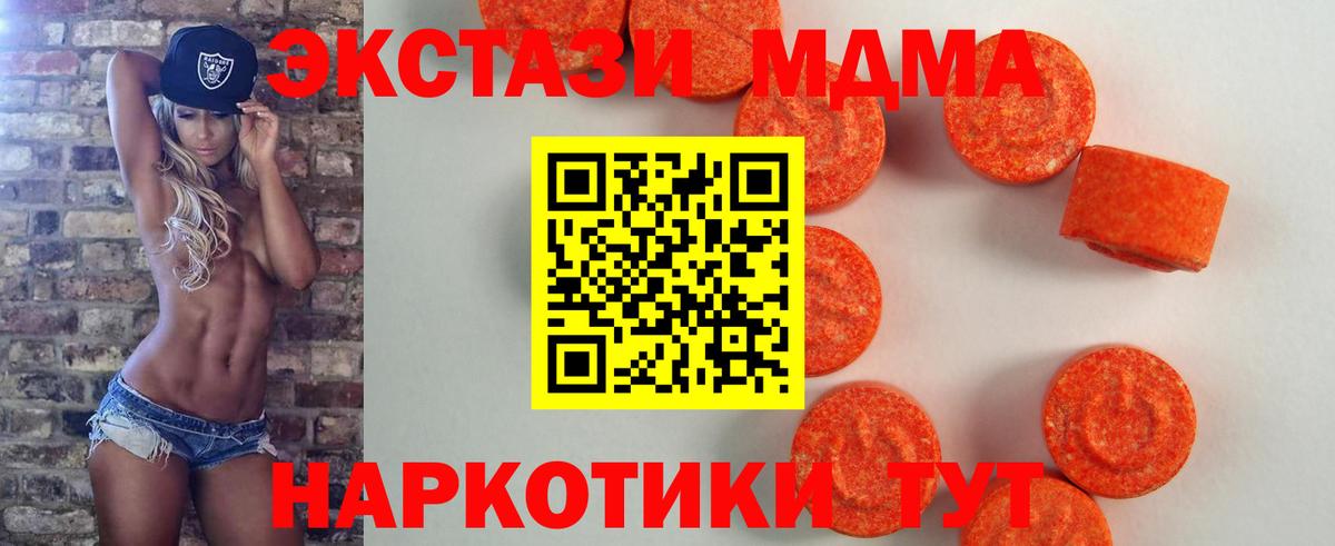 ЭКСТАЗИ louis Vuitton Азнакаево