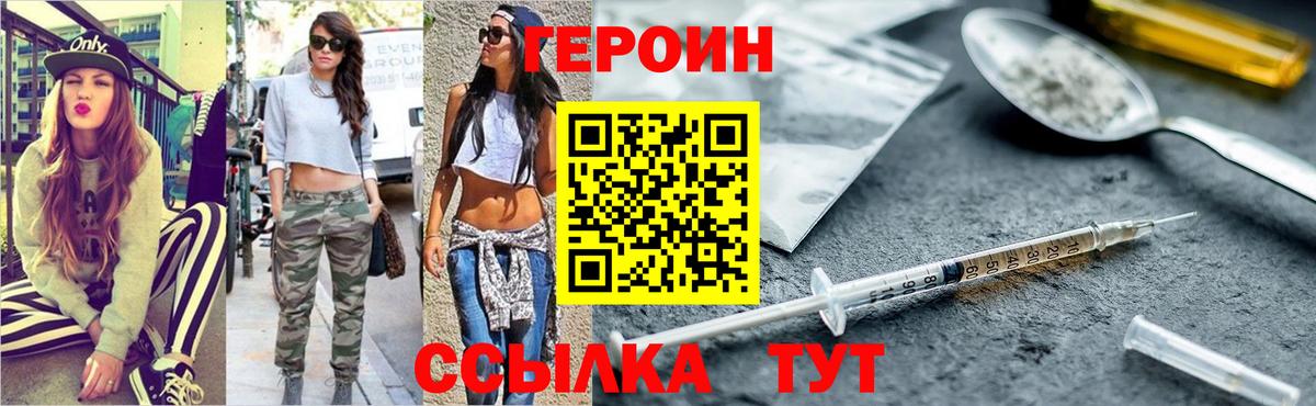 COCAIN  МАРИХУАНА  Азнакаево  Вход с VPN  A-PVP СК   Гашиш  Меф МЯУ МЯУ  
