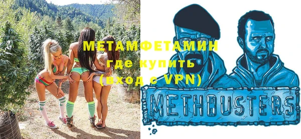 круглые Белая Калитва