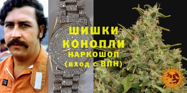 бутик Бежецк