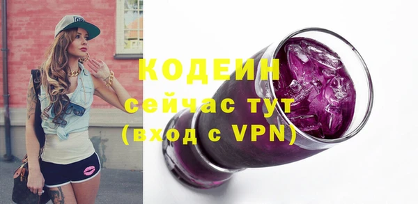 винт Пестово