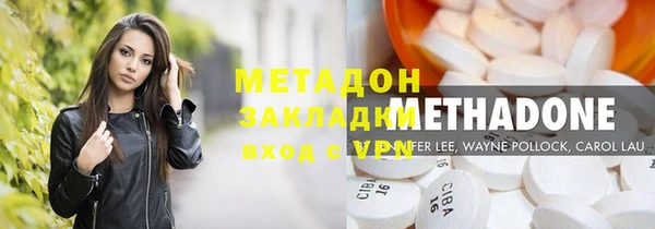 гидра Новодвинск