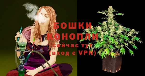 круглые Белая Калитва