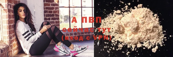 кокаин колумбия Бабаево