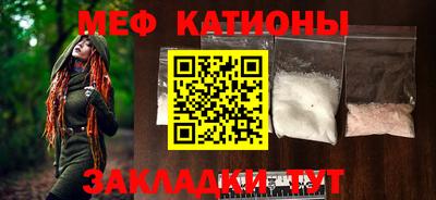 шишки Азнакаево