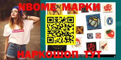 скорость mdpv Абакан