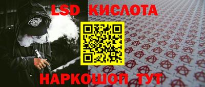шишки Азнакаево