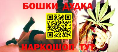 скорость mdpv Абакан