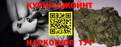 скорость mdpv Абакан