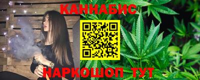 шишки Азнакаево