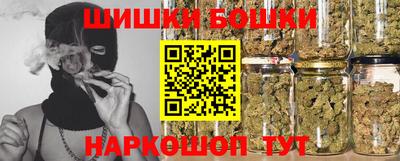 соль ск Абакан