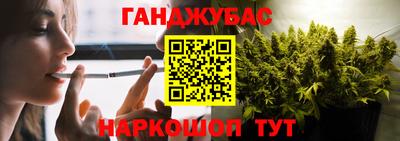 скорость mdpv Абакан