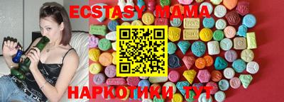 шишки Азнакаево