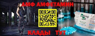 шишки Азнакаево