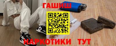 соль ск Абакан