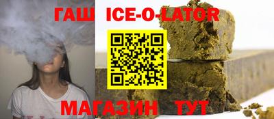 шишки Азнакаево