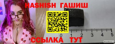 мескалин Азнакаево