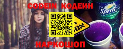 скорость mdpv Абакан