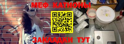 скорость Ипатово