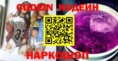 скорость mdpv Абакан