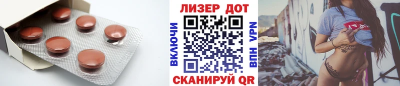 хочу наркоту Азнакаево ЛСД экстази кислота