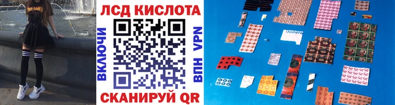 Марки NBOMe 1500мкг  наркошоп  Азнакаево 